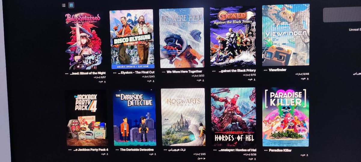 حساب ابك جيمز للبيع بي 162  لعبة السعر 60الف الي يريد يراسلني على الماسنجر أو الواتس ***********
