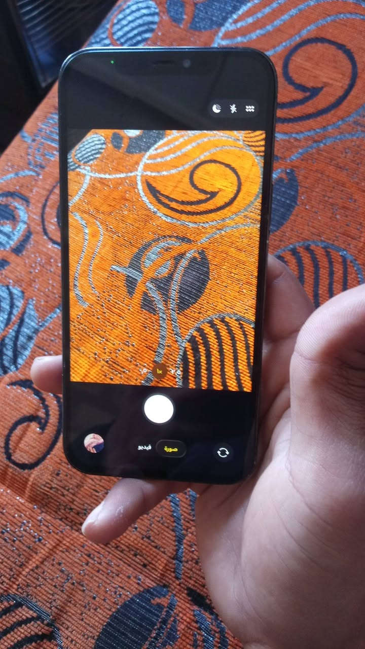 سلام عليكم ايفون 12برو ماكس
ذاكره 256 فقط بي فيس ايدي بل تحديث توقف
وبي ضربات خفيفه بل شاشه بس شرط ما مئثر عل شاشه 
ابيع عل وضعيته سعره 240وبي مجال شراي انتصل فقط
ما جاوب مازنجر ***********
