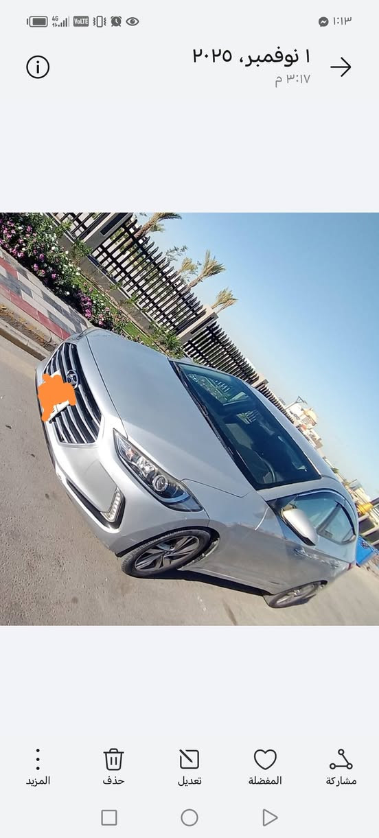 النترا 2017 أمريكي للبيع
للاستفسار الاتصال على الرقم
***********
