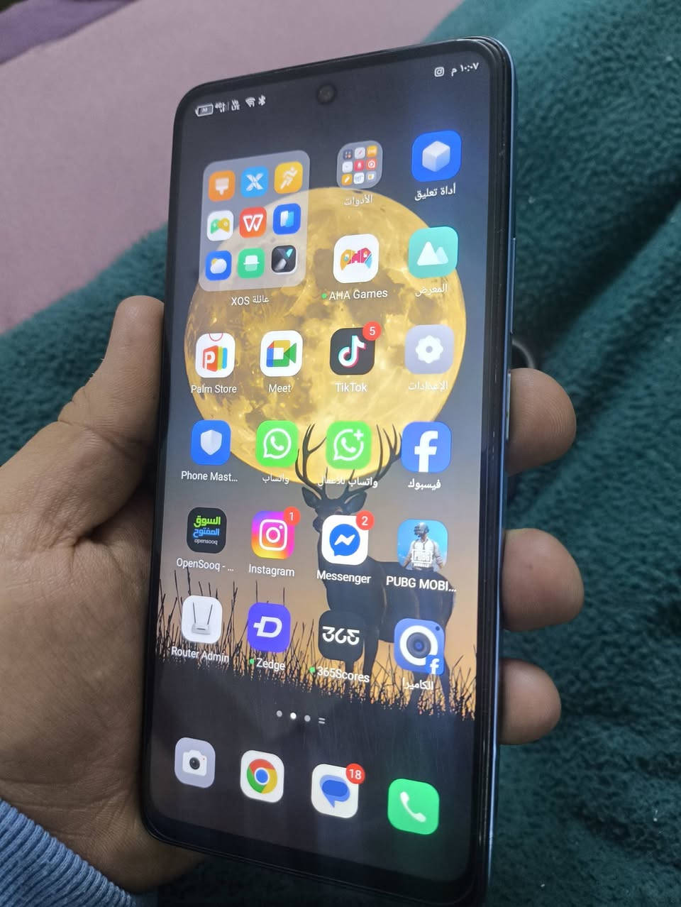 انفنكس هوت ٤٠ برو فايف جي ( مكفول )

ذاكرته ٢٥٦ عشوائية ١٦ 
نظيف وكله شغال مكفول
سعره ١٥٠ الف 

مكاني بغداد البياع للاتصال ***********

ماعندي توصيل
