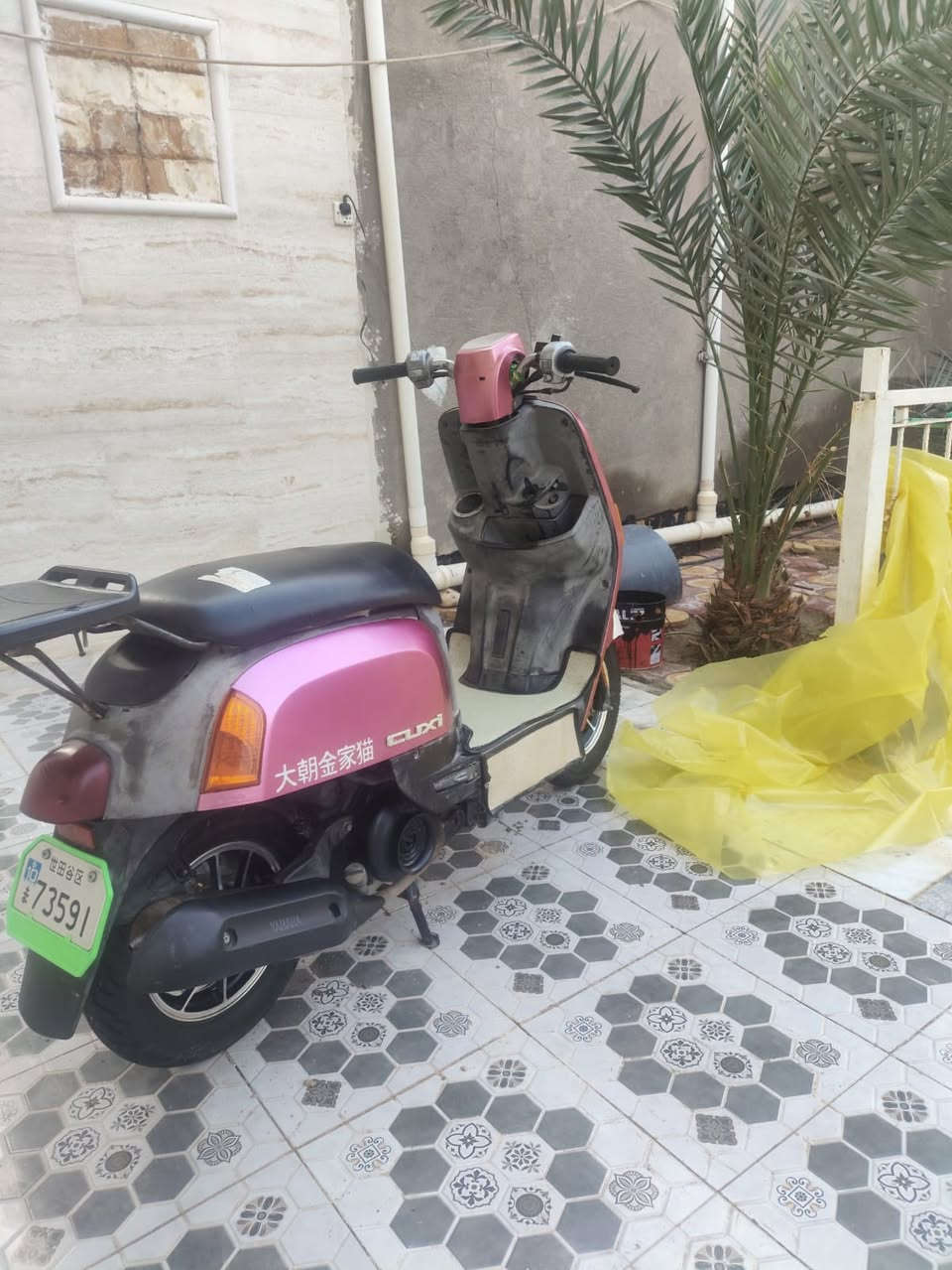 السلام عليكم بوليس كابريتر بوشه ٥٠ بلاد شرط.      ما مفتوحه شغاله من اطول لطول لسعر خاص


**إذا كنت صاحب هذا الإعلان وتريد حذفه لأي سبب، رجاءا أرسل رسالة إلى الدعم الفني**