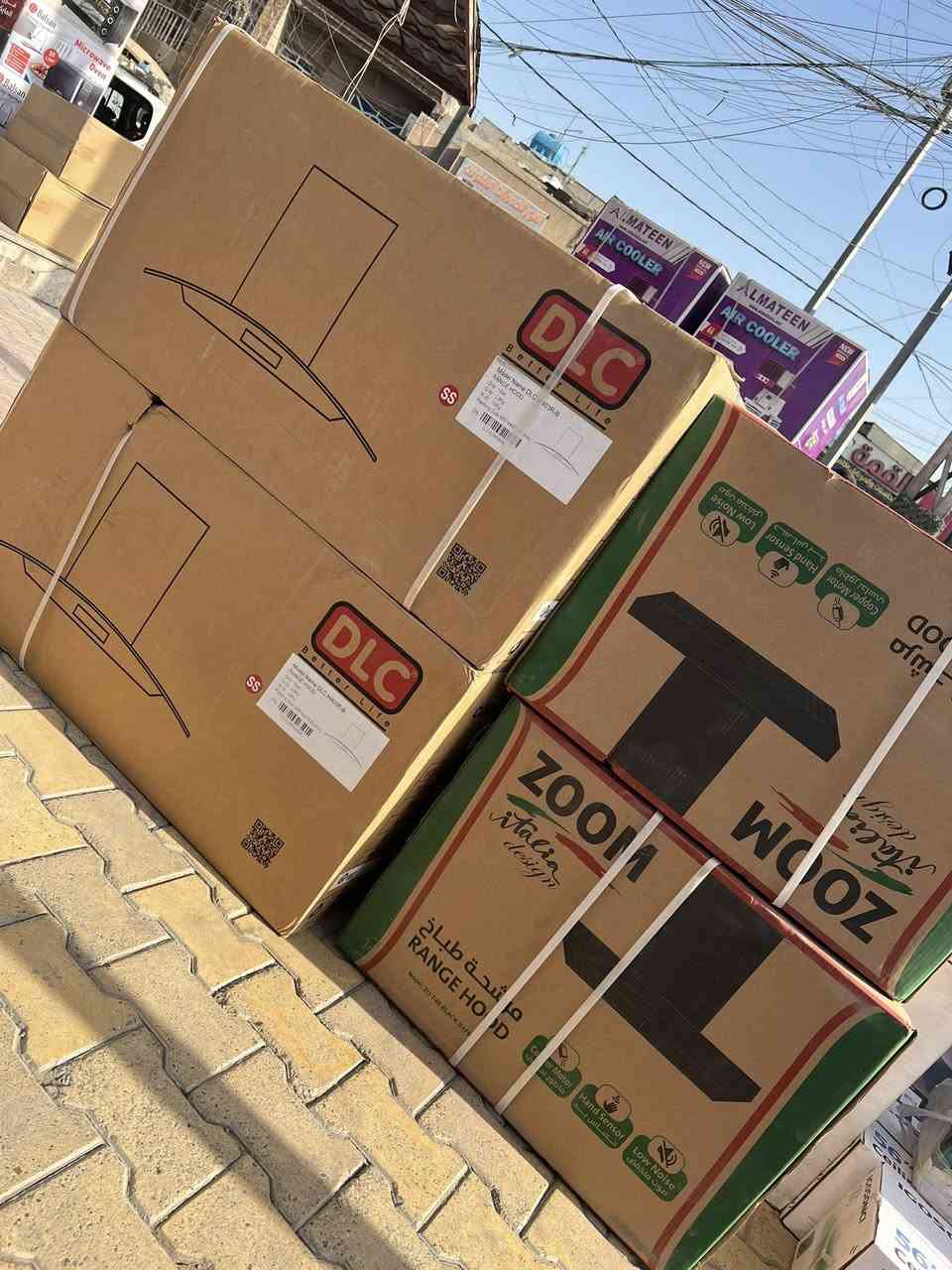 متوفر البيت بالتقسيط المشتل شارع الجامع
***********
