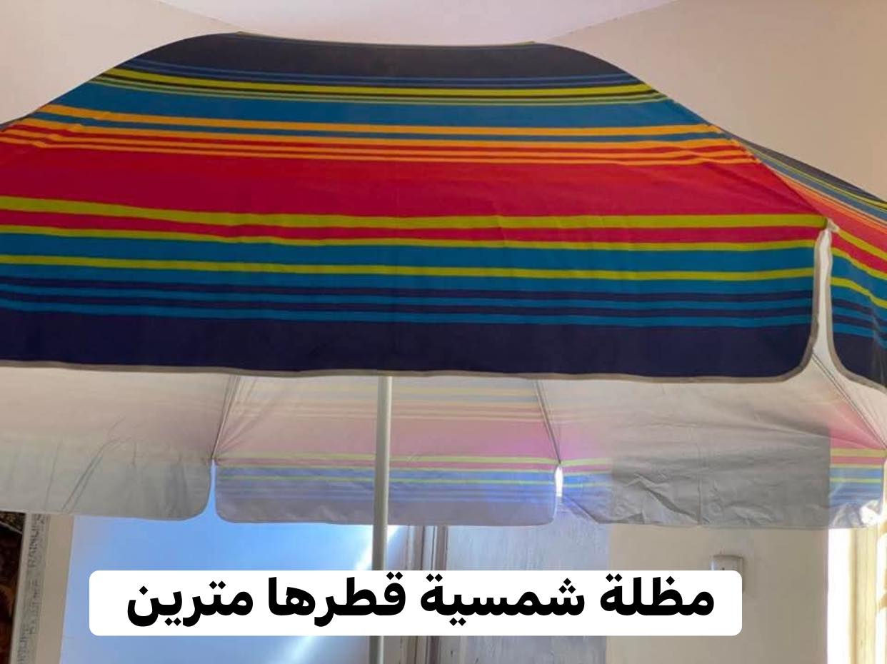 غراض للبيع قيم وأخذ مكاني الطارمية البغدادي ***********
***********
