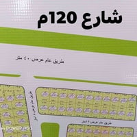 الرمادي السبع كيلو • المربع الذهبي • ٥٠٠م