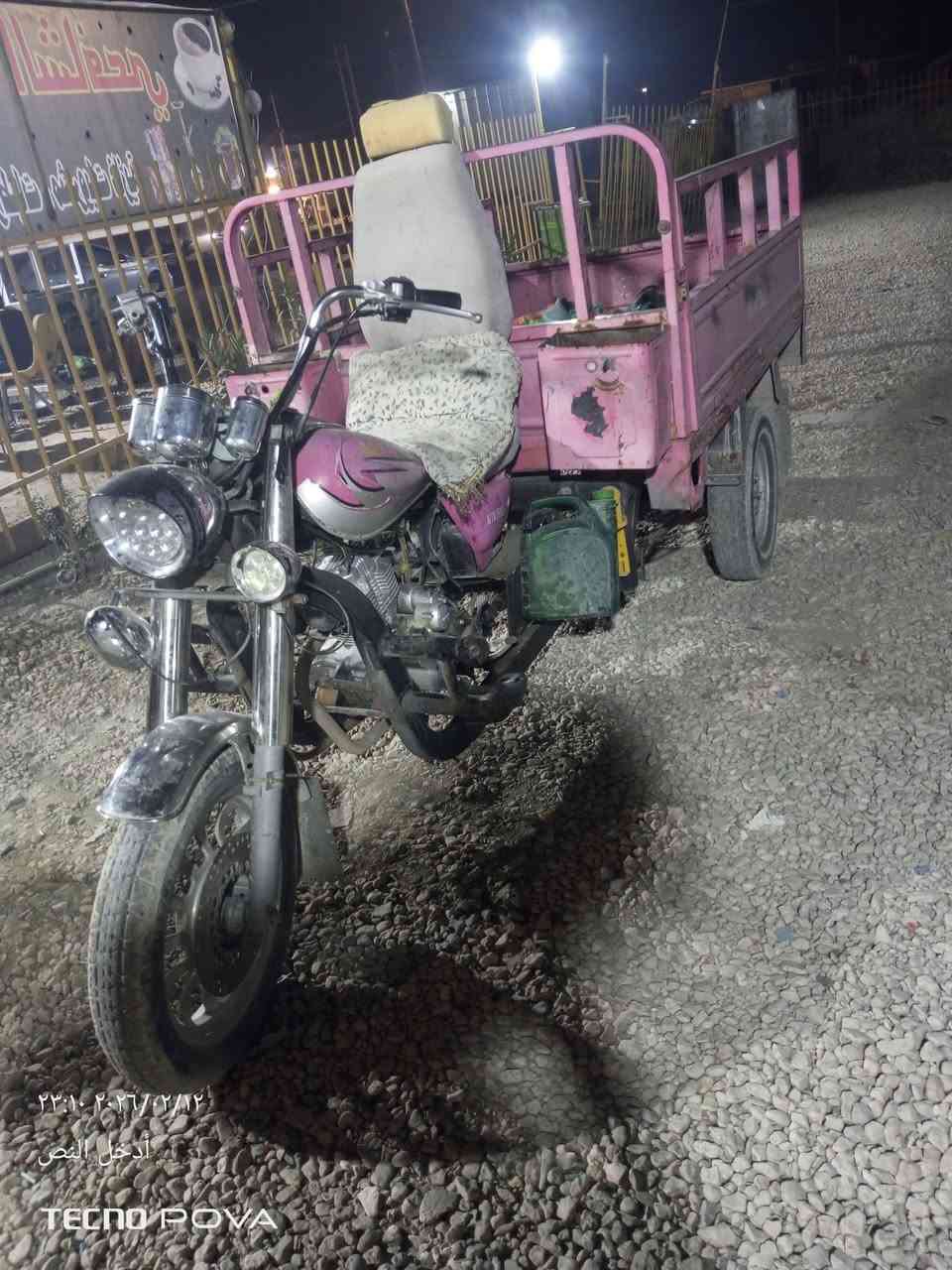 للبيع ستوته موديل ١٧ اوراق
السعر مليون و٣٠٠ قفل


**إذا كنت صاحب هذا الإعلان وتريد حذفه لأي سبب، رجاءا أرسل رسالة إلى الدعم الفني**