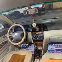 F3 • نظيفه • بغداد