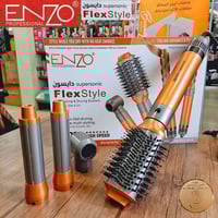 هند المعموري • إلكترونيات • أجهزة منزلية