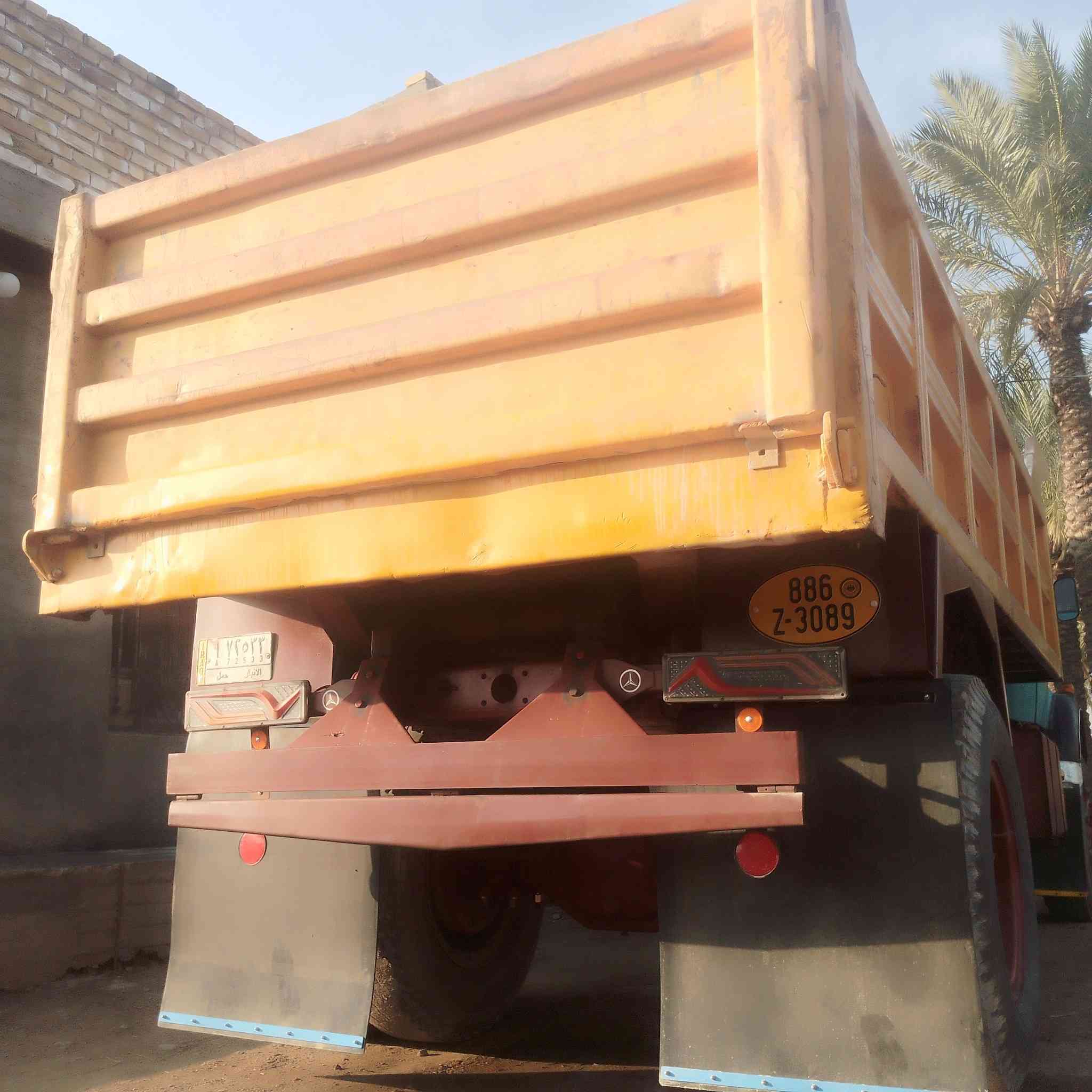 اقچم تك طويله البيع الستفسار النتصال***********/***********
