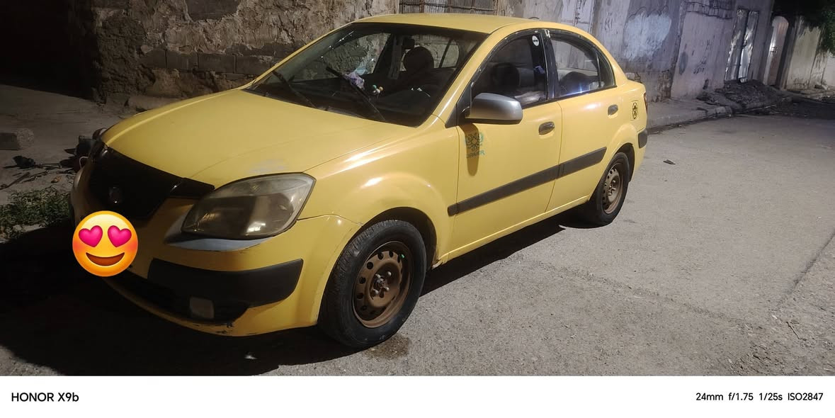 سلام وعليكم سياره كيا ريو 2008 صاحبها الشرعي بل جديدة بيها كص بل جاملق ال خلفي رقم بابل مشروع وطني تبريد شغال السيارة كير عادي السعر 70بيها مجال***********
