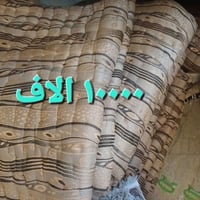 جودليات للبيع مستعمله بحاله جيده ونضيفه فول للاتصال / 07824995110