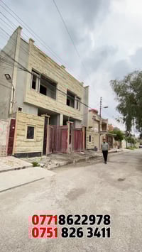 للبيع للبيع دارن سكنيه ملك صرف كامل  بمساحة 100متر للدار الواحد  بناء ...