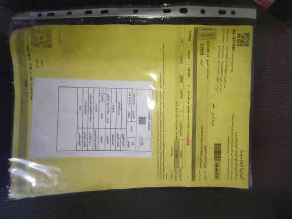 للبيع طابعة كانون Canon G3416 – البصرة
🔹 النوع: طابعة كانون حبرية موديل G3416
🔹 الحالة: مستعملة شهرين فقط
🔹 الملحقات: معها الفاتورة الأصلية
🔹 الاستخدام: خفيف جدًا
🔹 مميزات:

طباعة اقتصادية

أحبار أوفر وأنظف

مناسبة للطلاب والمكاتب

جودة طباعة ممتازة

📞 للتواصل: ***********

  السعر 125 ألف وبي مجال
