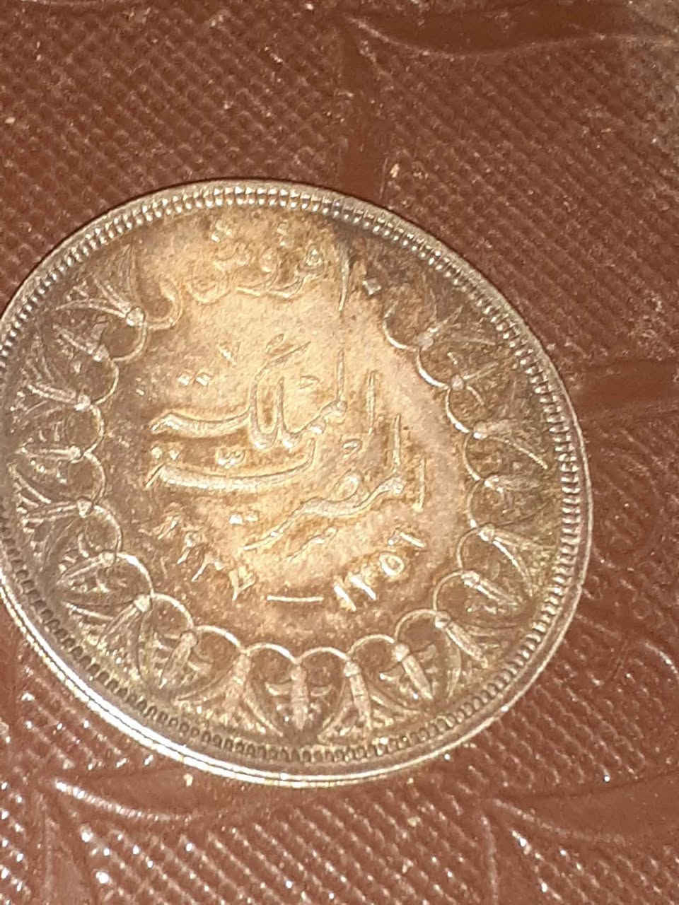 من النوادر العمرانية, الجيزة


**إذا كنت صاحب هذا الإعلان وتريد حذفه لأي سبب، رجاءا أرسل رسالة إلى الدعم الفني**