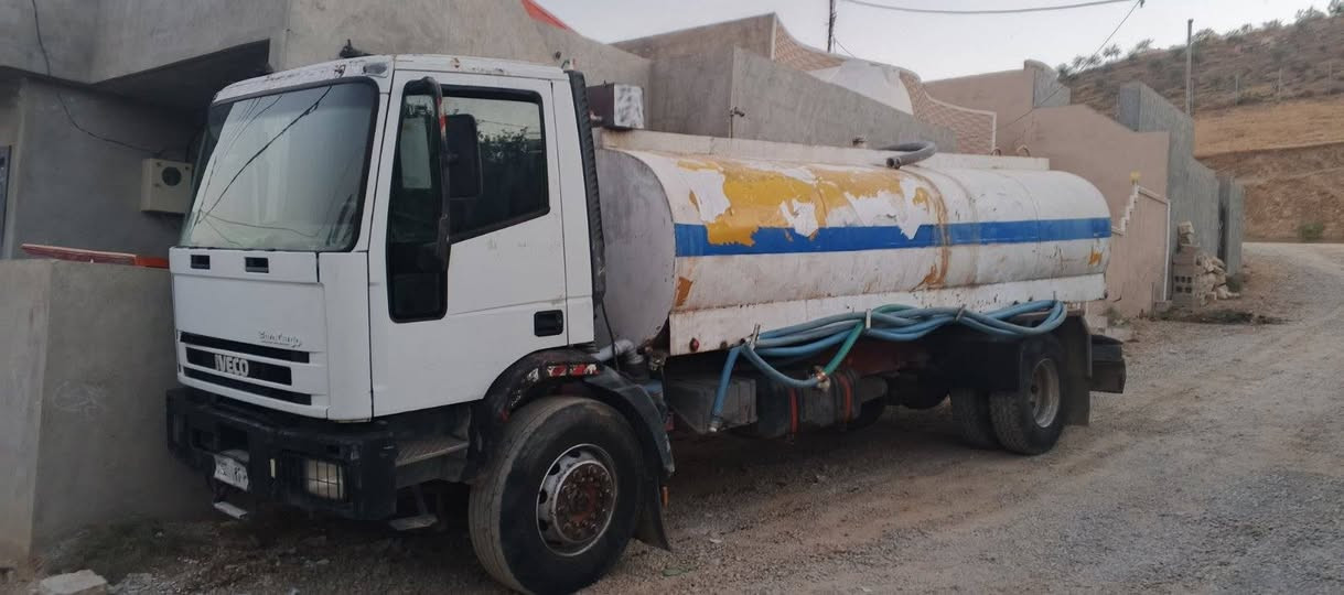 بۆفرۆش ژم ***********
