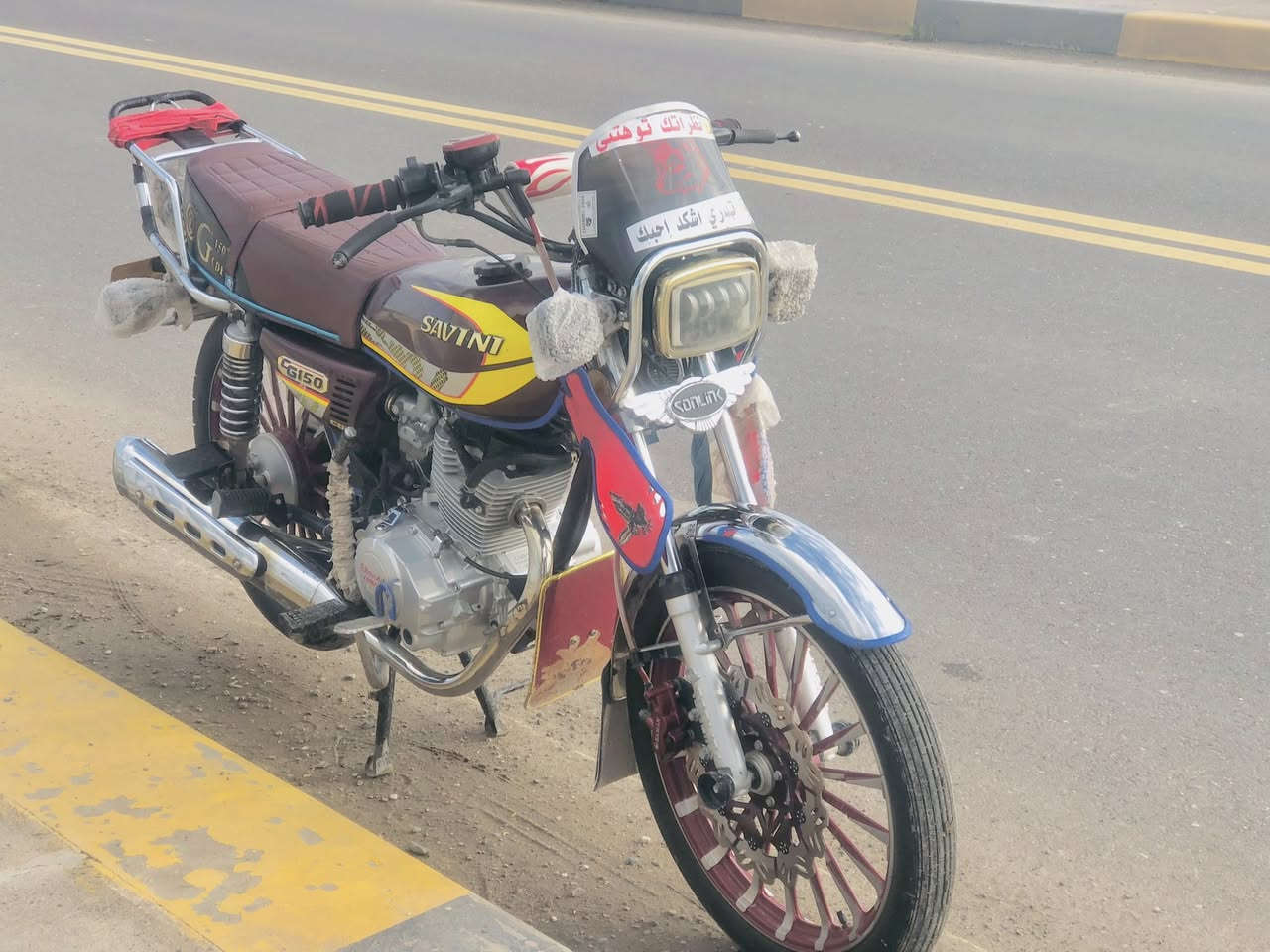 السلام عليكم  ماطور للبيع 2025سافين اخو الصفر مالجنايه جنبزه فول تاخذون ماتصرف عليه ربع محرك150 كبس منفيس اصلي  مكاني اكوير سعر ٧٠٠ وبي مجال قليل الخاص مفتوح رقمي ‭٠٧٧٠ ٢٨٤ ٩٤٦١‬
