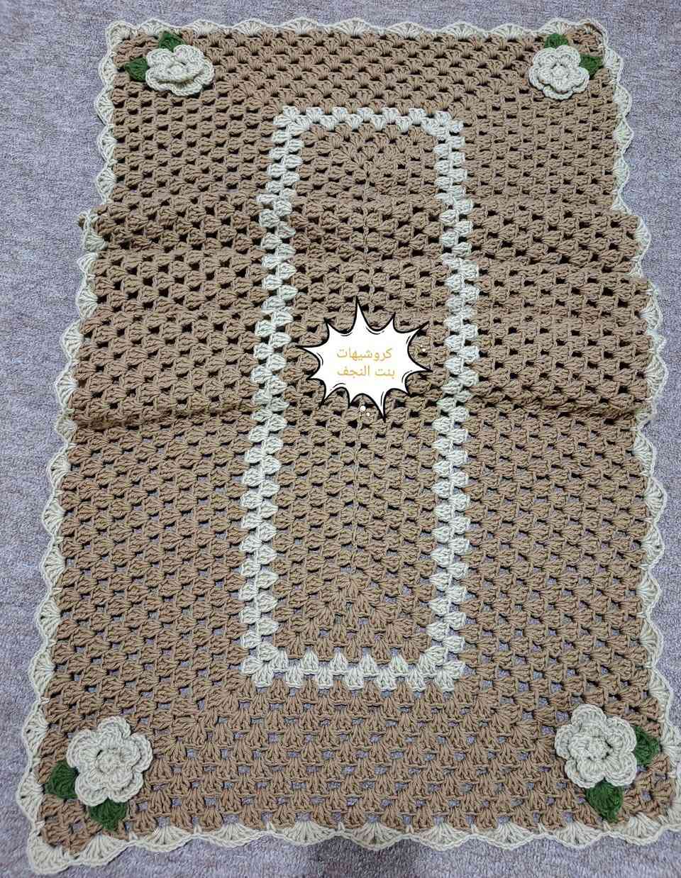 🧶✨ أهلًا وسهلًا بيكم ببيج الكروشيه ✨🧶
إذا تدورون على شغل يدوي مرتب وذوق، فمكانكم الصحيح ❤️
نوفر لكم أجمل أعمال الكروشيه المصنوعة بحب وإتقان: 🌸 مفارش  🌸 هدايا مميزة 🌸 وطلبات خاصة حسب رغبتكم
شغل يدوي 100% وجودة تفرّح العين ✨
تابعوا البيج وشوفوا أحدث التصاميم، ولا تنسون تراسلونا للطلبات والاستفسار 📩
الكروشيه مو بس شغل... الكروشيه فن وإبداع 🧶💖


**إذا كنت صاحب هذا الإعلان وتريد حذفه لأي سبب، رجاءا أرسل رسالة إلى الدعم الفني**