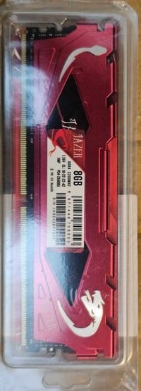 رام • قطعتين • موجود