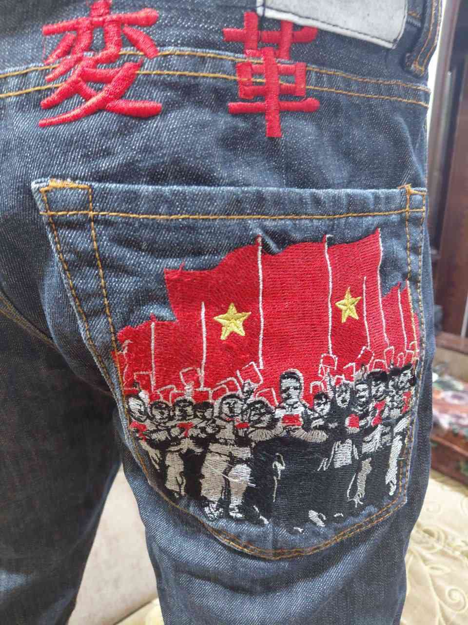 قمصله طيارين ب15 وبنطرون بي نقشات ب15
تواصل ***********
