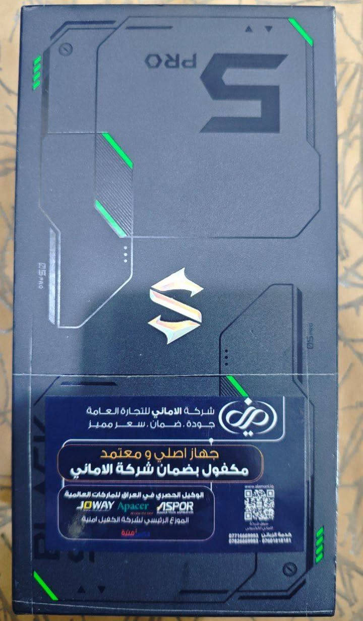 موبايل بلاك شارك 5 برو قليل متواجد بالاسواق قطعة نادرة وحش بالالعاب اول ما نزل أخذتة بمليون ومية
شحن ١٢٠ واط 17 دقيقة من صفر ل100 
بالببجي كلش سلاسة ٩٠ فريم حقيقية وبي شفتات للبيس وببجي للسهولة باللعب معالج كلش قوي ذاكرة ٢٥٦ وداخلية ١٢
السعر ٤٧٥ وبي مجال بسيط


**إذا كنت صاحب هذا الإعلان وتريد حذفه لأي سبب، رجاءا أرسل رسالة إلى الدعم الفني**