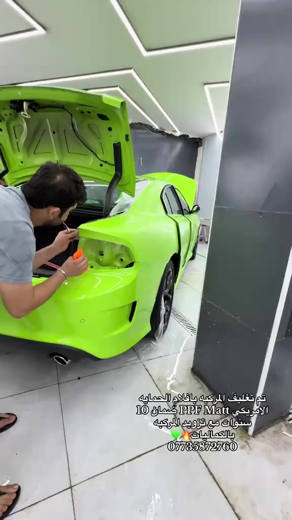 جارجر
ـــ   GT    ـــ
رقم بغداد

2023
فول 1/1

***********
