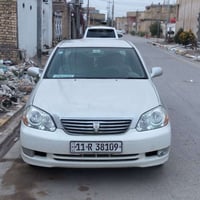 ٢٠٠٣ • تبريد ثلج • رقم بغداد