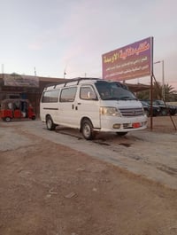 فتون البيع ال فستسار على هاذه رقم 07700895987