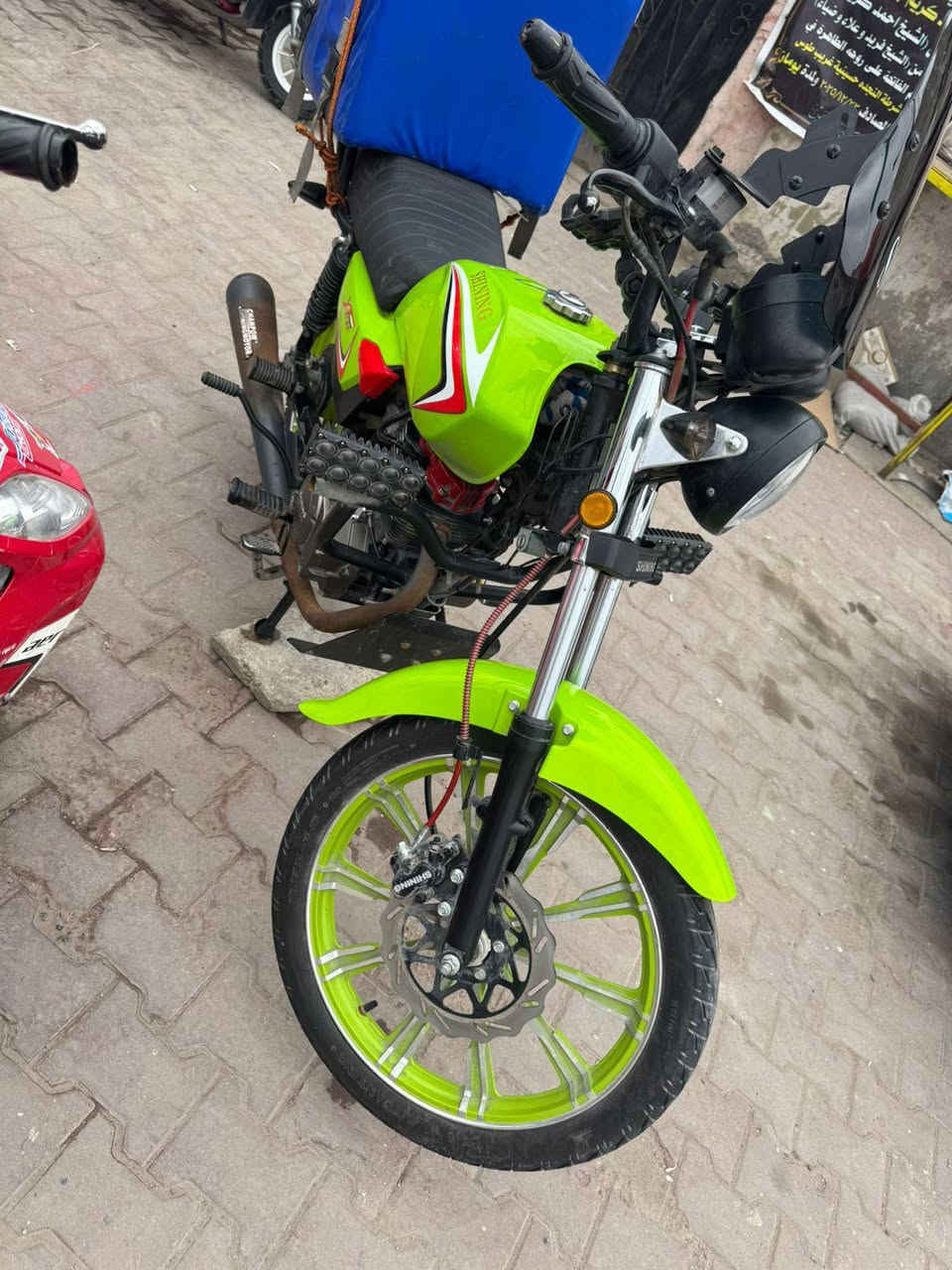 دراجة شاينك بعدهي جديدة رقم وسنوية بسمي السنوية اسبوع ما صارلهة بكاني بصرة


**إذا كنت صاحب هذا الإعلان وتريد حذفه لأي سبب، رجاءا أرسل رسالة إلى الدعم الفني**