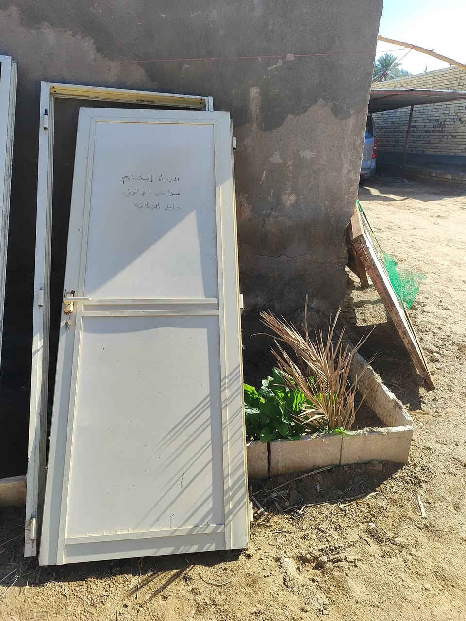 للبيع
رقم الهاتف ***********
 ابو سيف
