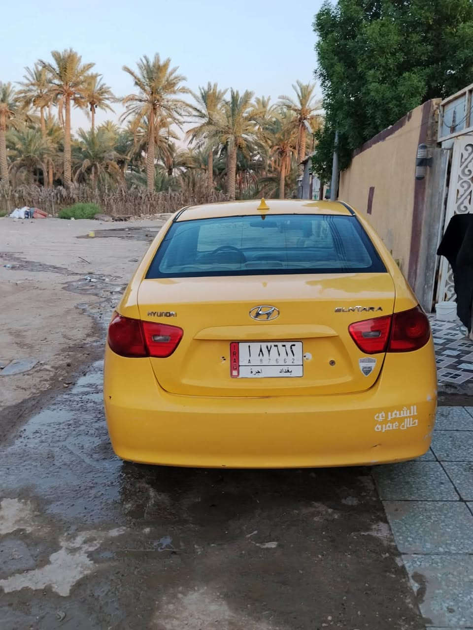 سلام عليكم النترا موديل 9 للبيع او المراوس بوفورتي او النترا حديث
حادثها جاملغ وبنيد بدون دواخل 
محرك كير حداديه خير من الله 
السعر 92 وبيها مجال قليل 
العنوان بابل مركز 
***********
