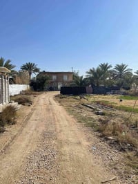 حله ابي غرق • دونمين ونص • ٤ بيوت