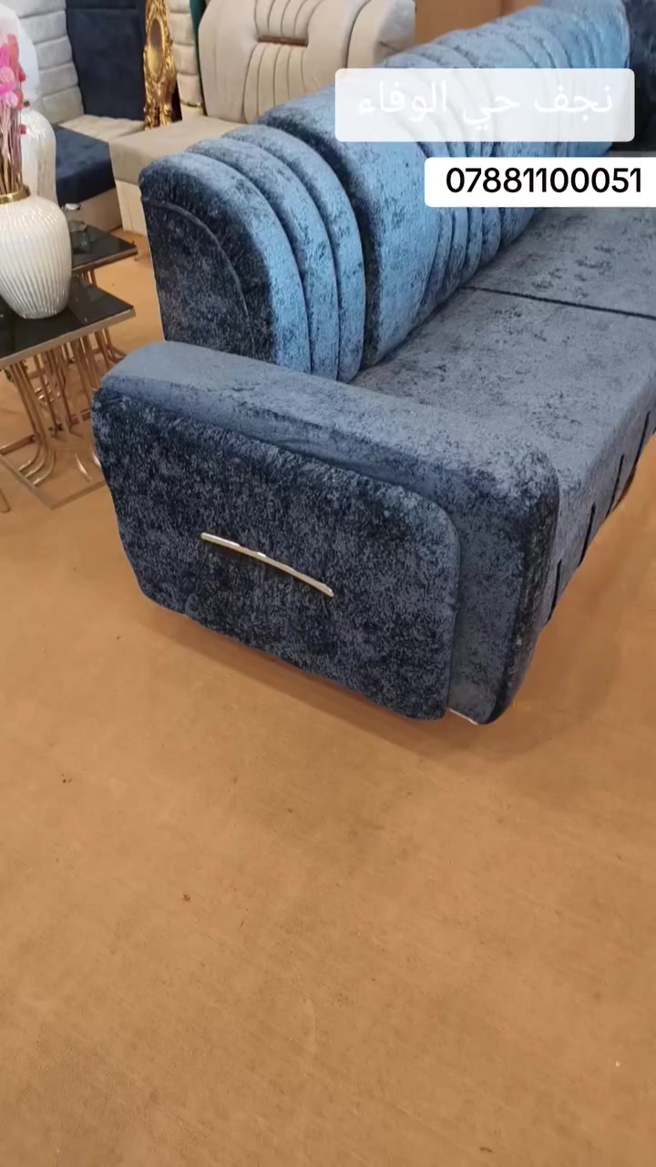 توفر لدينا ديوان وتخوم وجميع اثاث البيت وايضا لدينا طبلات فنيه بلازما يتوفر لدينا تحفيات  ولوحات ورد طبيع وسندات وايضا لدينا تفصال تخم ديوان يبدي الاسعار من70الف لحد90الف واسعار الديوان عند الجاهز من 350الف لحد 500الف تواصل
