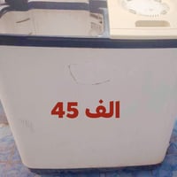غسالة • للبيع • مكاني صقلاويه