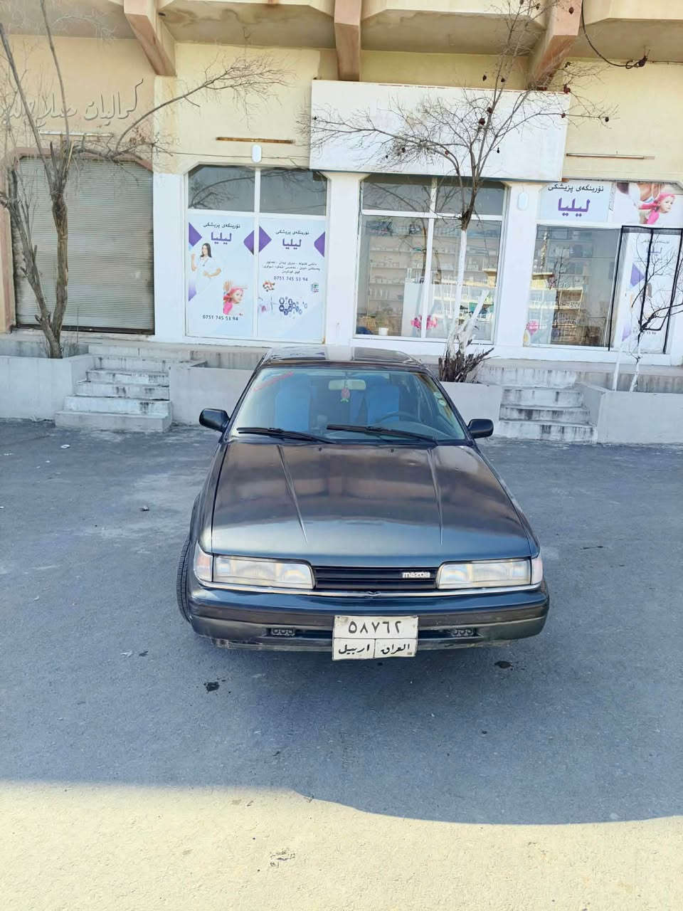 مازدة ٦٢٦ گير عادي ١٢بةخ سبوخ عام بةس يةك جالمغي ژورئي كرتية سيارةكة زور توند و تولة هةموو شتيك بةشةرت *********** أربيل, العراق
