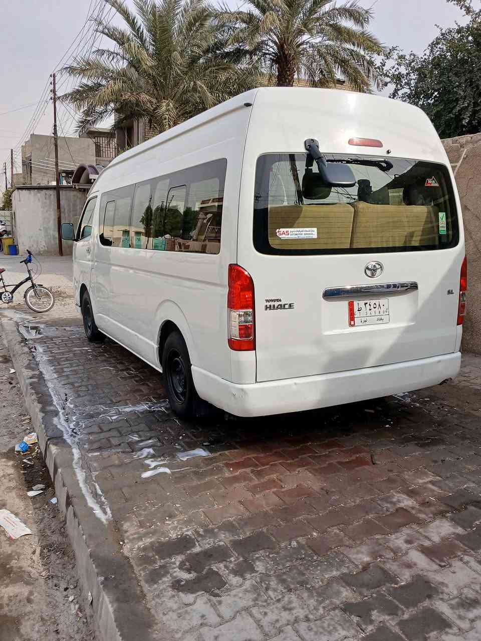 السلام عليكم للبيع هايسة موديل 2015 تفاصيل داخل الفيديو السعر 275 ورقة وبيه مجال خاص ماجاوب فقط اتصال رقم بغداد هاتف *********** مكان سيارة بغداد
