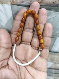 محبين لكهرب الماني لحرعقدومسباح ثنينهن ٨غرام ليحب يتفضل خاص أو اتصال ٠...