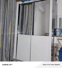 كنتور تركي • بضرر • بيه مجال