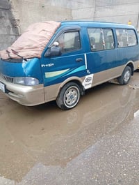 بريجو • موديل ٩٧ • بغداد المدائن