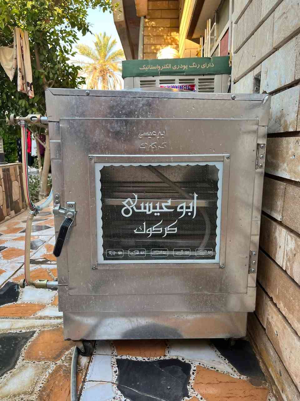 سلام عليكم للبيع فرن بعده مامشتغل ابد سعر 55 بي مجال


**إذا كنت صاحب هذا الإعلان وتريد حذفه لأي سبب، رجاءا أرسل رسالة إلى الدعم الفني**