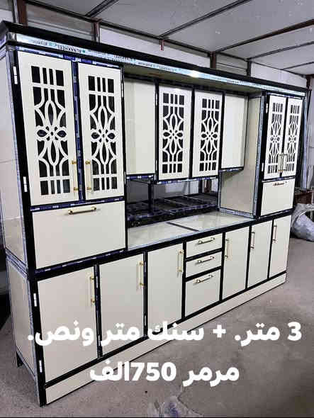 جميع القياسات بسعار مناسبه. شغل ممتاز شغل مرتب كله بليت درجه اولا. بليت ثقيل مو بنل. بليت شرط. عنوانه. مقابل القريه النفطيه للتواصل وتساب او تصال ***********
