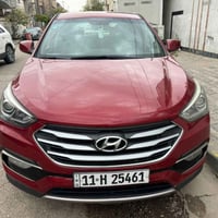 سنتافي • ٢٠١٦ • كربلاء سيف سعد