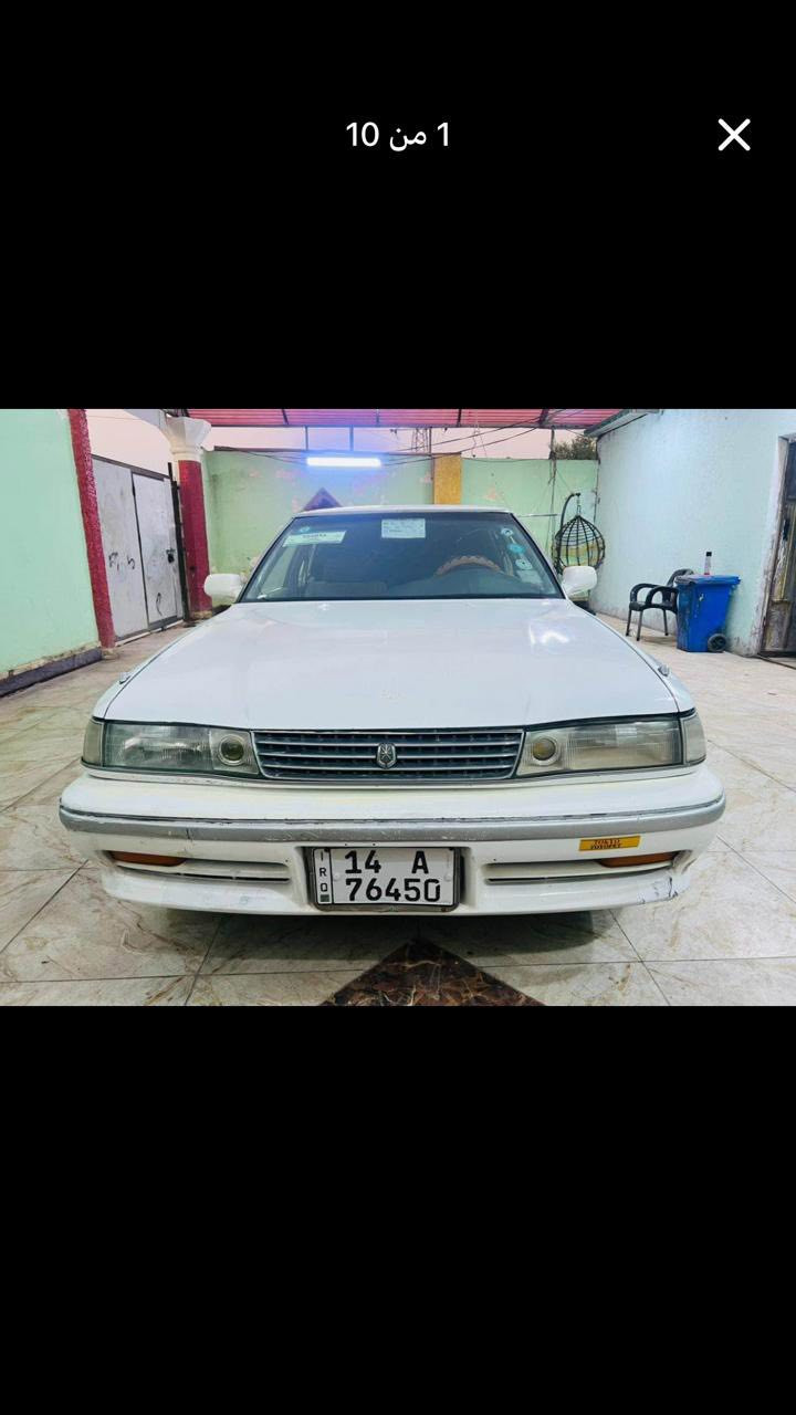 سلام عليكم مارك كصيف رقم انكليزي رقم صاحب السياره ***********(***********
