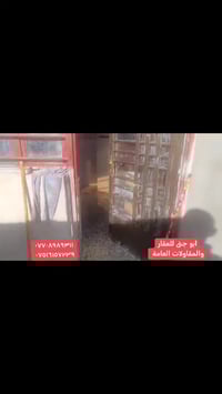 المحمودية طليطله • ١٢٠م • بناء جديد