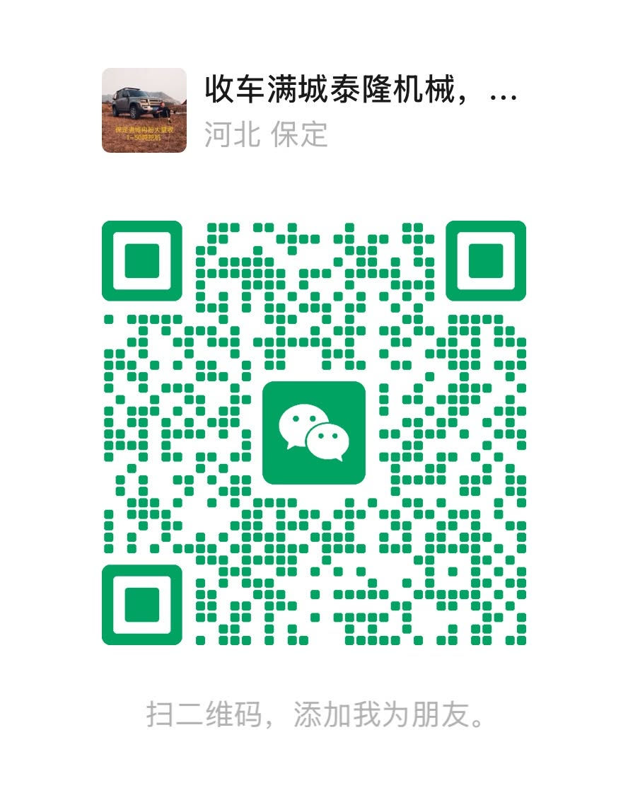 Imported DX340LCA from Korea, contact me if you're interested


**إذا كنت صاحب هذا الإعلان وتريد حذفه لأي سبب، رجاءا أرسل رسالة إلى الدعم الفني**
