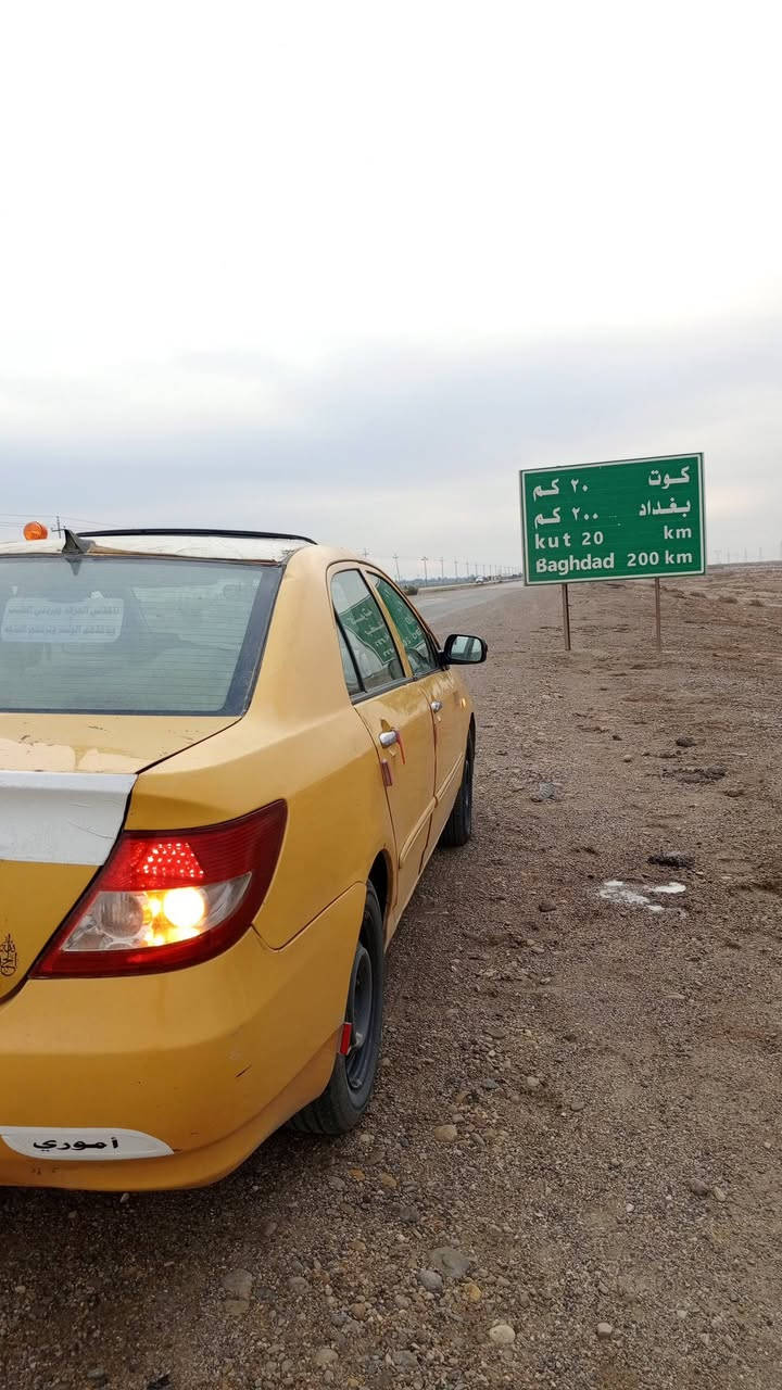 سلام عليكم بيوايدي اف ثري مديل 11مصفره هيه وغرامات مداور ثاني يوم تجي وتكلب وشوف مكان لسياره بغداد السعر 45وبيه مجال قليلل ولموشراي لااا يتصلل رقم لهاتف ***********
