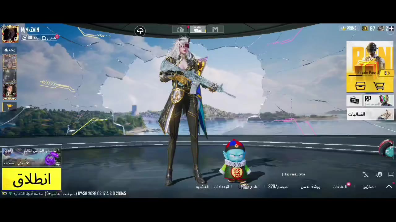 حساب ببجي للبيع سعره 210 بي مجال بسيط
التفاصيل موجوده بالفيديو 
مكاني الكوت مركز مدينه


**إذا كنت صاحب هذا الإعلان وتريد حذفه لأي سبب، رجاءا أرسل رسالة إلى الدعم الفني**