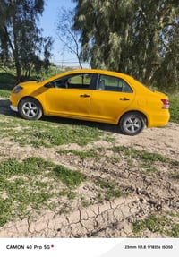 يارس خليجي • ٢٠٠٨ • رقم بصره