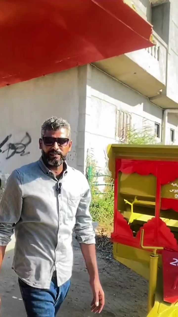 التفاصيل اللي محدش بيقولها إحنا بنشرحها ونوضحها وكل اللي عليك تشوف الفيديو للآخر 👇
#زراعة #رمضان٢٠٢٦ #رمضان_مباركツ #العامرية_معدات_الآلات_زراعية #مزارع #العامرية_للآلات_الزراعية_الحديثة #بدارة #أسمدة #معدات #مزارعين_مصر #الزراعة #استثمار


**إذا كنت صاحب هذا الإعلان وتريد حذفه لأي سبب، رجاءا أرسل رسالة إلى الدعم الفني**