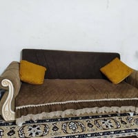 كنب • بيه مجال