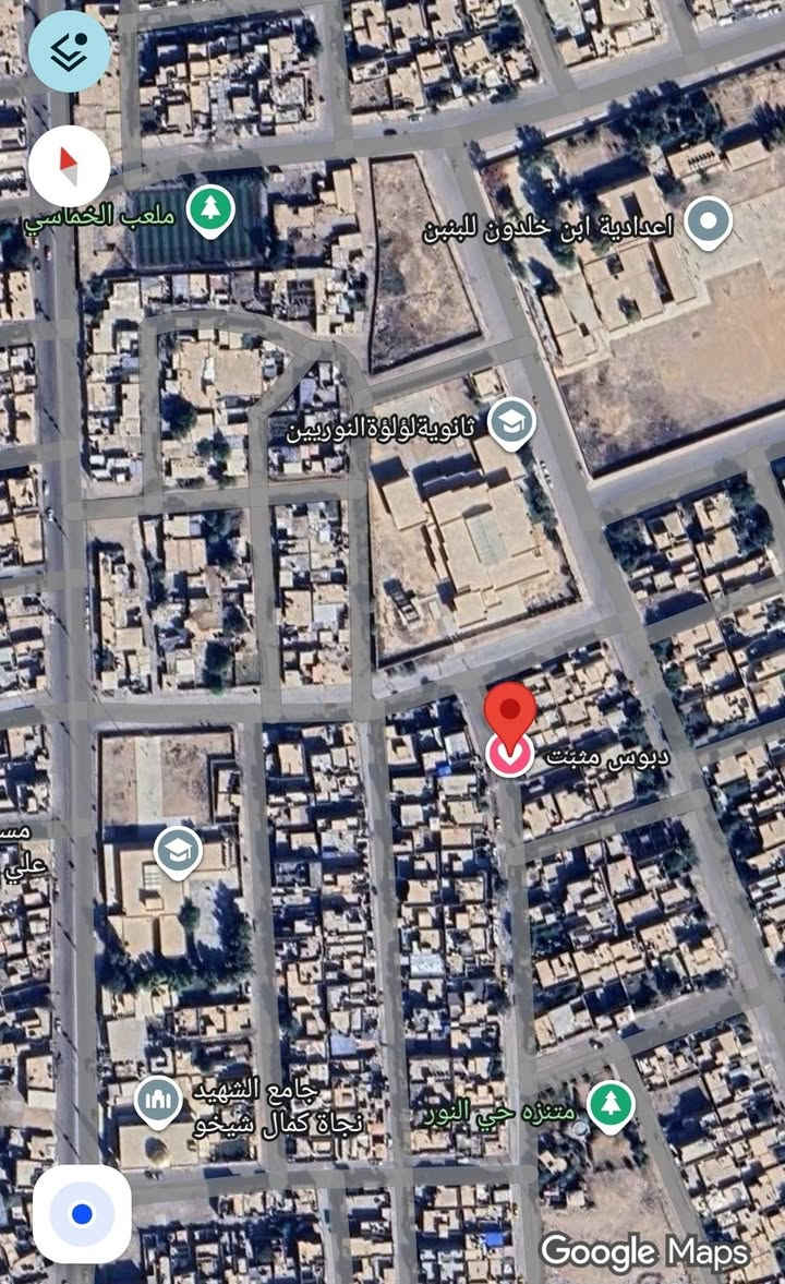 السلام عليكم
عقار للبيع 
مساحة العقار 200 م 
طابو 
العقار بناء قديم 
كركوك / روناكي / قرب ثانوية لؤلؤة النورين 
السعر 85 مليون 
للاستفسار اكثر مراجعة مكتب القاسم
عنوان المكتب / الممدوده قرب جسر غرناطة
***********
***********
