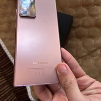 نوت 20 الترا • ٢٥٦ • دبل سيم